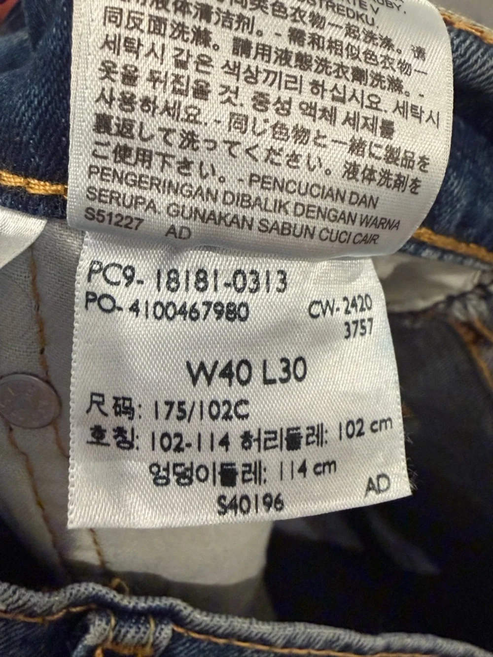 Levi’s 541 Athletic Fit Jeans Mens 40x30 Medium Wash Straight Leg Denim EUC